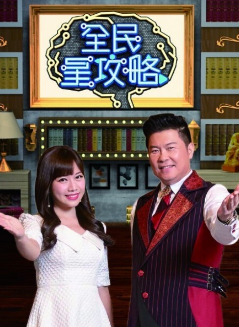 山兔魅惑少妇 - 性爱博弈