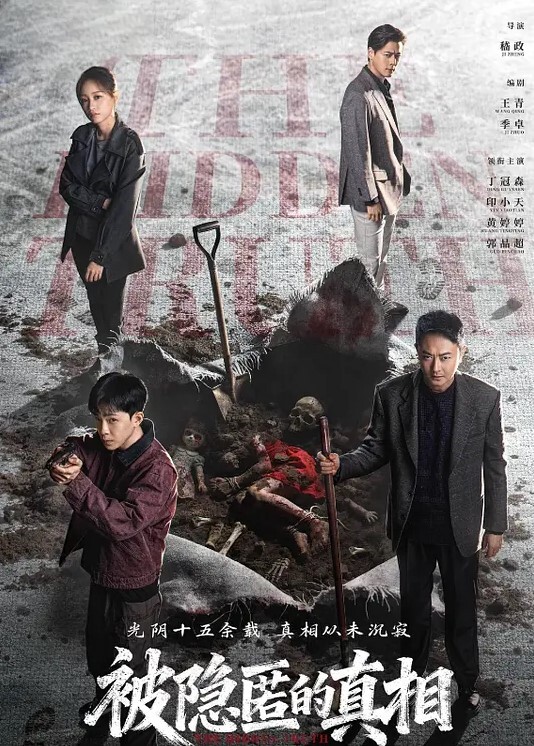 探花这样太敏感了我喜欢插的感觉你会把我搞伤的别哭了我温柔一点身材娇小说话甜美可爱妹子小哥太猛操哭了 - 性爱博弈