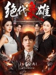 7.老爸一走 小妈也是放开了 特主动 很震惊让我安全期内射 - 性爱博弈