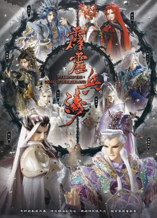 第一次尝试让老婆在车上帮我口交 - 性爱博弈