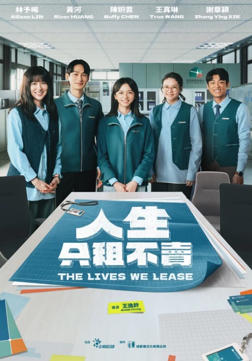 双马尾萌萌小萝莉周末和男友操逼白丝袜骑在身上娇喘呻吟嗲嗲翘起美臀看紧致嫩穴 - 性爱博弈