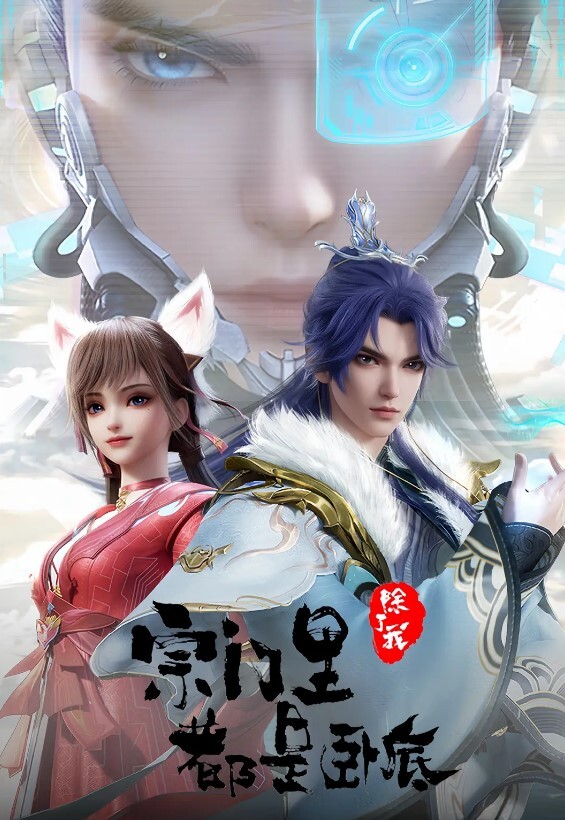 水木爱梅的唾液标记亲吻性爱：藍芽みずき主演 - 性爱博弈