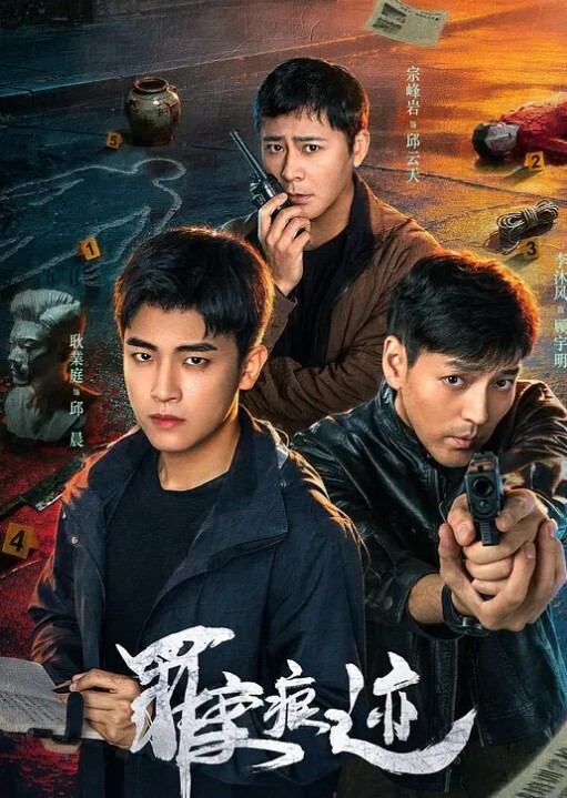 美酱表妹心甘情愿成为我的性奴 - 性爱博弈