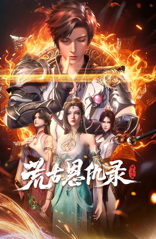 巨型塑料弹头塞进去看看逼的极限在哪里 - 性爱博弈
