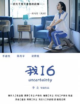 性视频免费播放欧美 - 性爱博弈