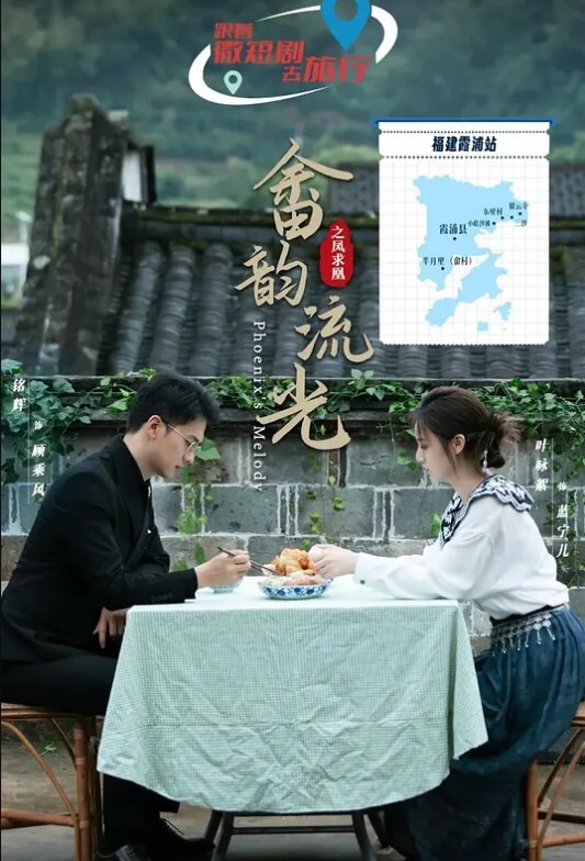 淫荡妹妹微信勾引姐夫 - 性爱博弈