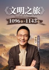 我小穴还被其他男人插过”“他还射我嘴里了，最后吞下去”肉感女主颜值超高酷似网红“猫一杯”，和男友性爱视频遭泄后闹分手 (3) - 性爱博弈