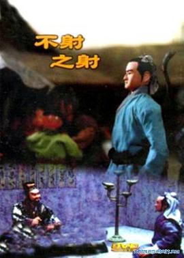 青青青在线网站 - 性爱博弈