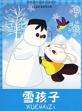 青青草在线中文字幕 - 性爱博弈