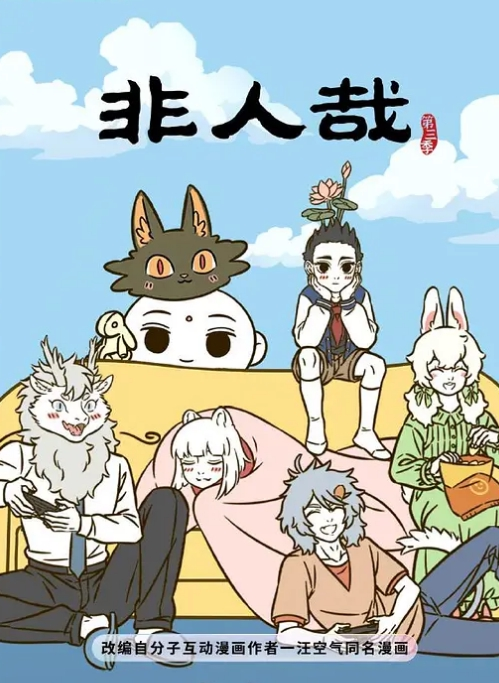 长腿女友无缝油亮肉丝口交后操逼，这丝袜长腿我可以玩好几年了 - 性爱博弈