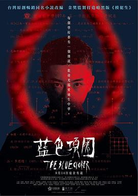 啪啪啪视频1000 - 性爱博弈