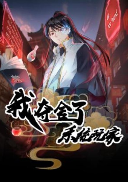 #自拍 #约炮-1 - 性爱博弈
