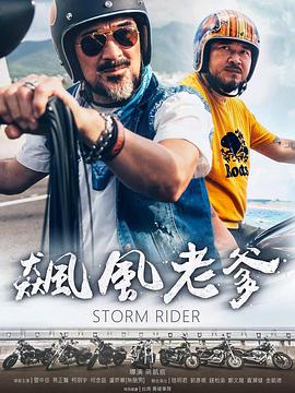性视频免费福利 - 性爱博弈