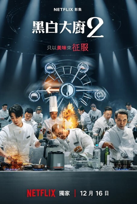 大姐在出租车上挑逗司机大哥 - 性爱博弈