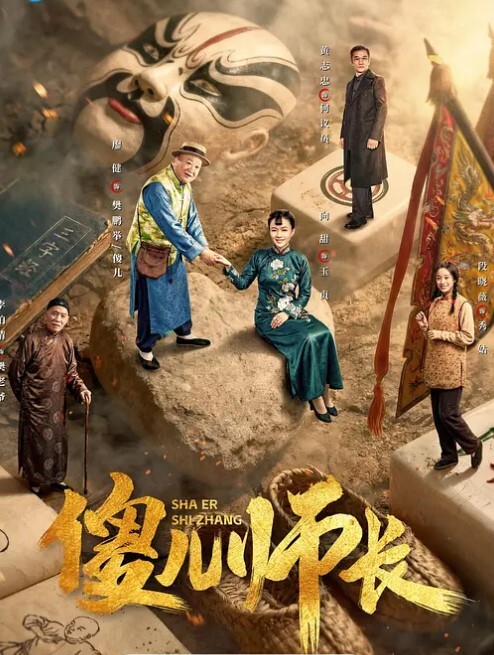 云盘高质泄密对白刺激PUA大神约炮调教瑜伽教练反差骚妹自己说聊得投机就想被肏 - 性爱博弈