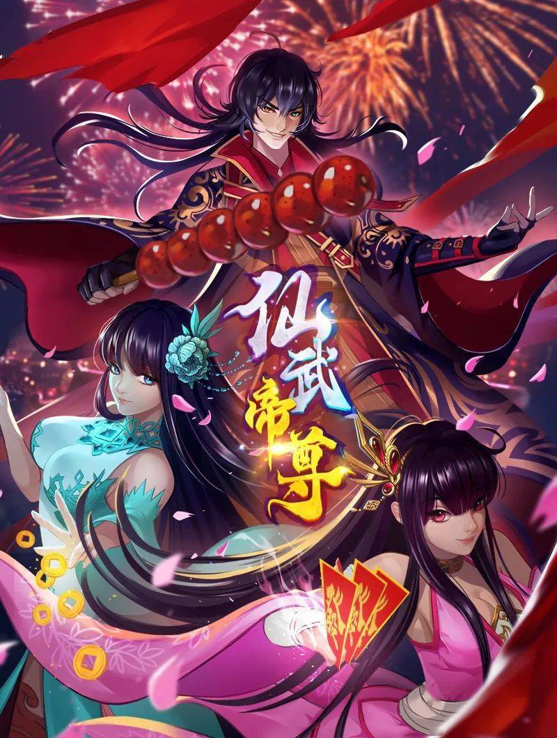 GinhahaShishirobotan虚拟YouTuber - 性爱博弈