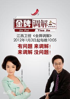 神马午夜伦理 - 性爱博弈