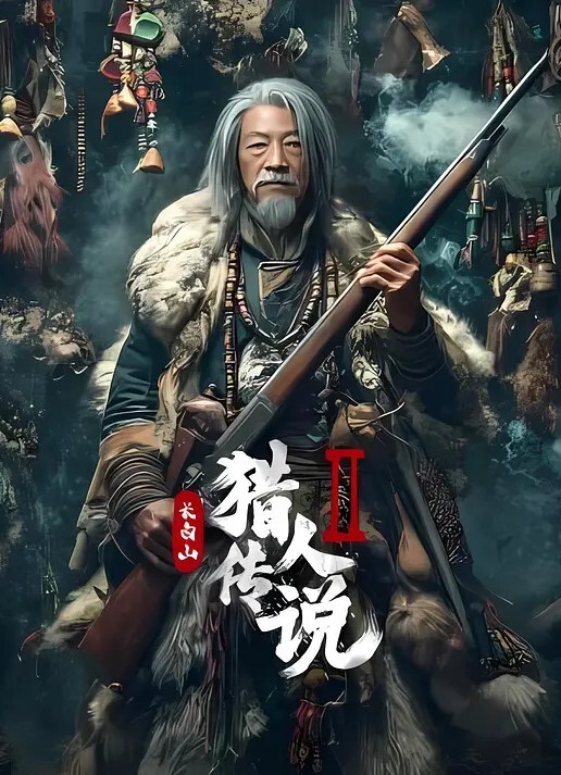 眼镜小哥约了个高颜值性感妹子穿上透视情趣装狠狠干 - 性爱博弈