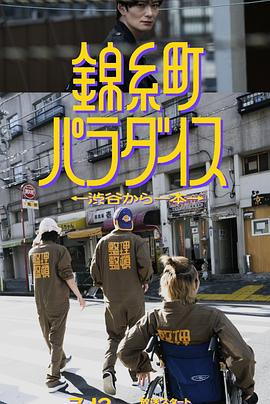 毛片基地1024 - 性爱博弈