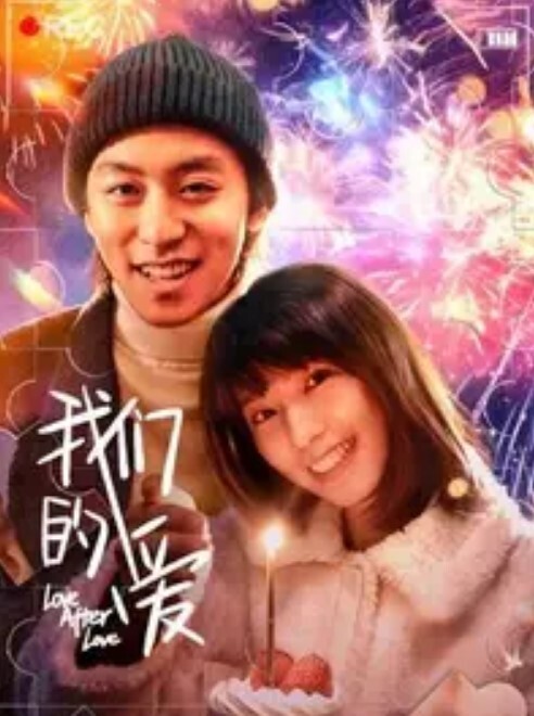 稀有乱伦爷爷奶奶做爱让孙子看孙子要操奶奶 - 性爱博弈
