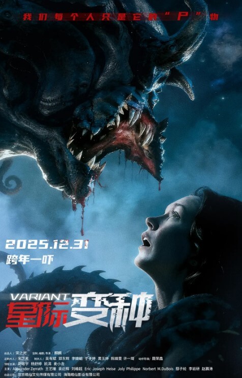 20205664855用户上传高铁站抄底妹子裙底 - 性爱博弈
