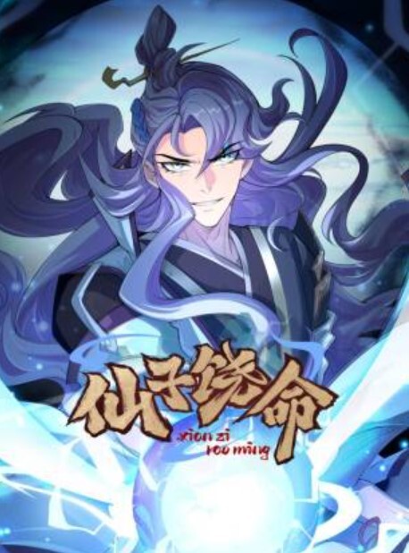 一步一步引导小女友怎么吃鸡 - 性爱博弈