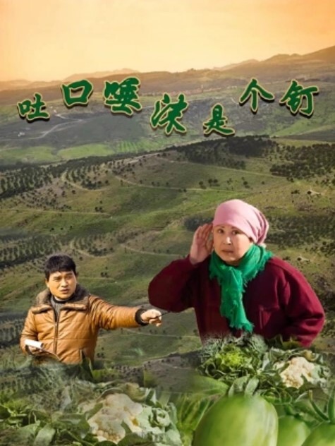 性爱泄密双方清纯的姐妹花小穴非常紧致 - 性爱博弈