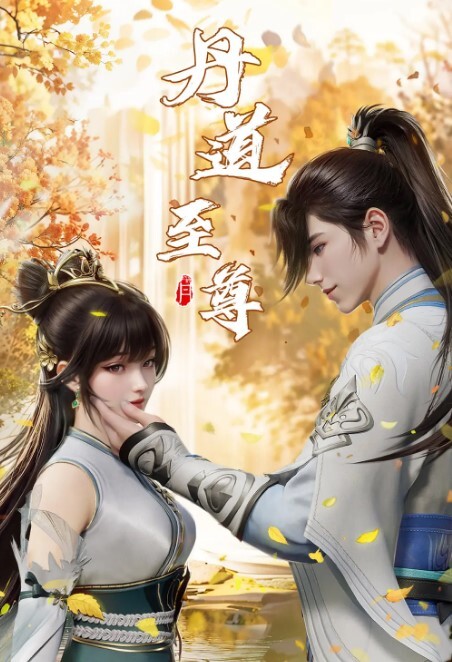 英雄联盟阿狸逆骑乘式有声3D同人 - 性爱博弈