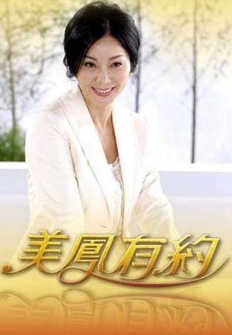 我看到我的继父操我的母亲【MariMoore】 - 性爱博弈