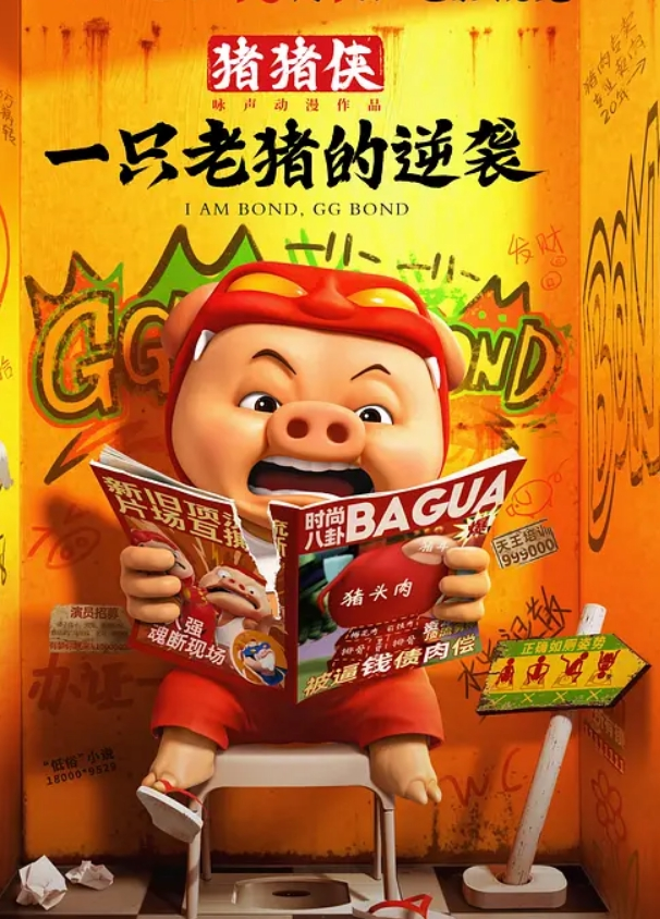 大耳环风骚少妇露脸跟大哥野外激情啪啪露脸深喉口交大鸡巴脱了裤子让大哥无套爆草蹂躏最后浓精射嘴里 - 性爱博弈