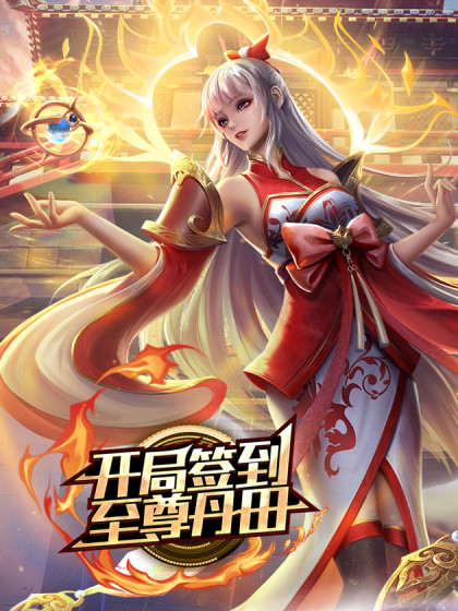 绿奴天花板南京孕妇黄美琳孩子是谁的从怀孕到哺乳期不间断被老公拿去分享3P - 性爱博弈