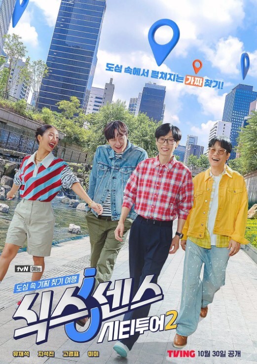 国产A片美女网红【沈樵】 丝袜高跟性感裸舞道具自慰与粉丝互动 - 性爱博弈