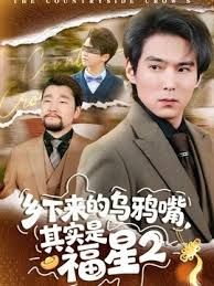 变态老公蒙住妻子的眼镜让朋友别说话去干她,最后老婆发现了竟然同意一起玩3P,风骚美女身材样貌还真不错！ - 性爱博弈