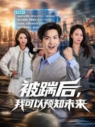 赵总寻花丸子头长靴萌妹，小马达激情摆臀！--4K字幕版 (1) - 性爱博弈