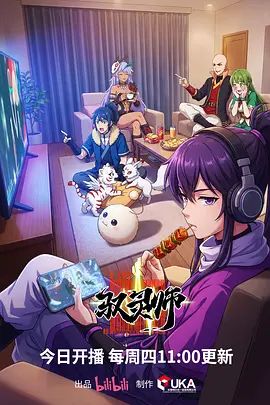 @20208217757 用户上传：内射一起出差的女同事 - 性爱博弈
