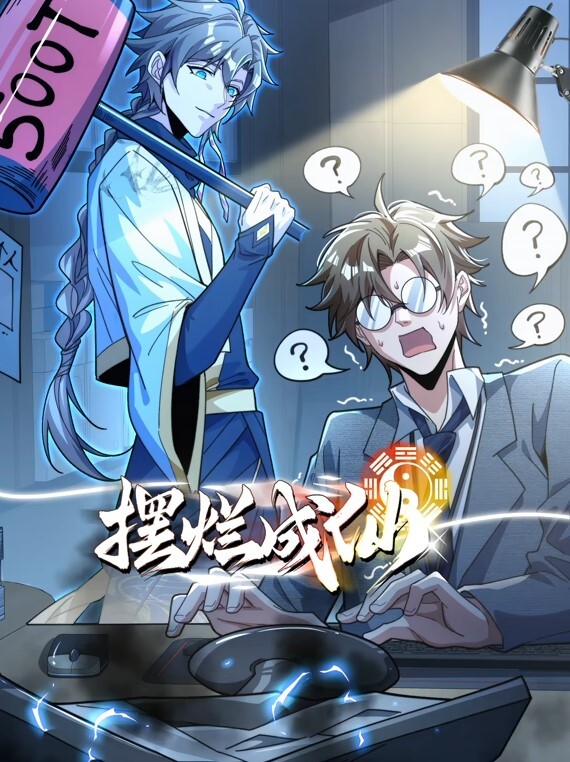 【独家吃瓜】中国留学生就读马来西亚某中学师生恋被爆！视频流出 - 性爱博弈