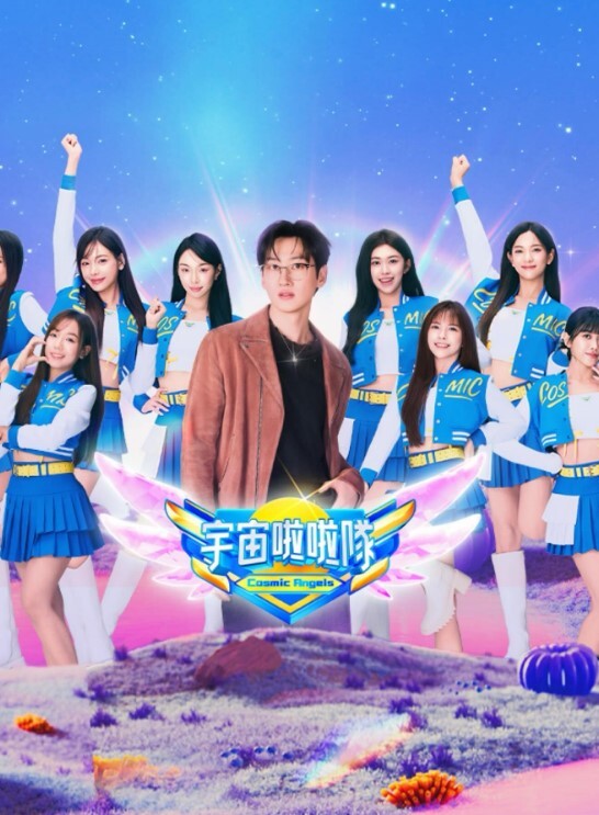 姬骑士安洁莉卡2 - 性爱博弈