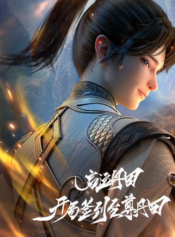 广东哥探花酒店重金约操皮肤白皙颜值高的气质大美女啪啪一线天无毛粉嫩逼玩的淫水乱喷后狠狠狂插 - 性爱博弈