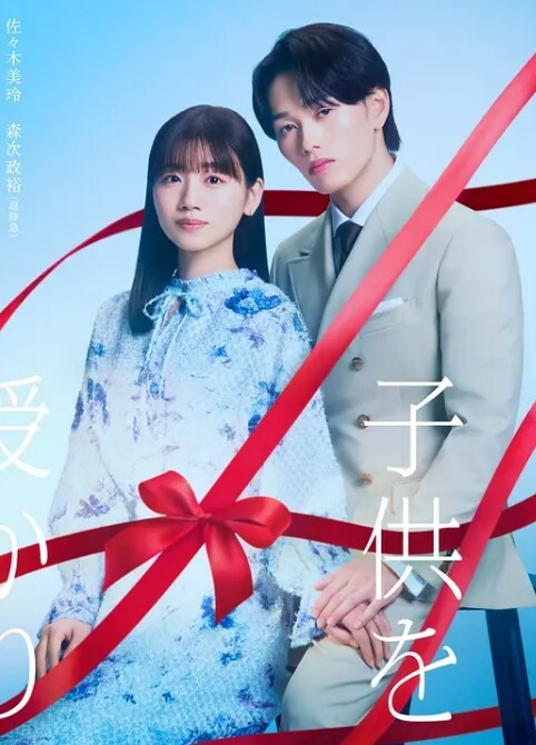 Peh-koi高品质版本可用Aarya和Masha被一个英俊的男人一起做爱而堕落 - 性爱博弈