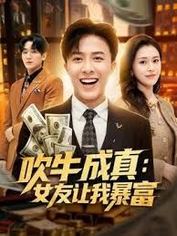 天然美乳小姐姐 身材丰满吃鸡乳交 被无套输出 操的香汗淋漓 内射 精液半天才流出 - 性爱博弈