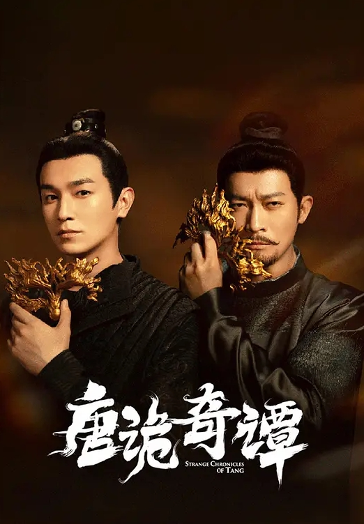 气质美少妇化身女蜘蛛侠VS神龟，缩阴功差点让神龟交械投降 - 性爱博弈