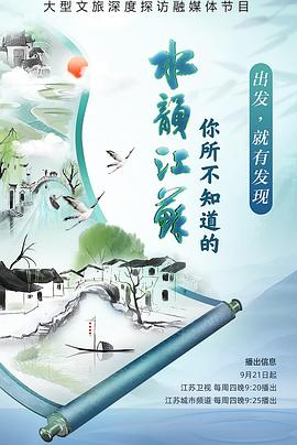 女女做爱电影 - 性爱博弈