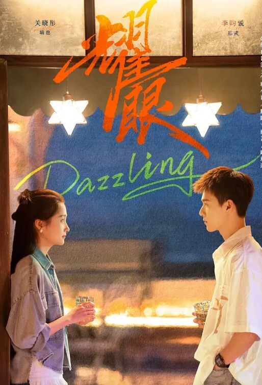 拜金女学生妹黑丝高跟情趣装，被挑逗地受不了 - 性爱博弈