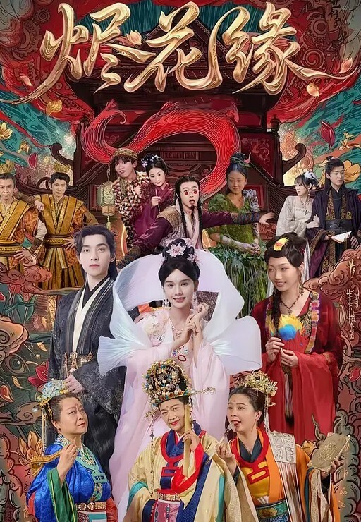 白丝美女疯狂插逼萝莉白虎 - 性爱博弈