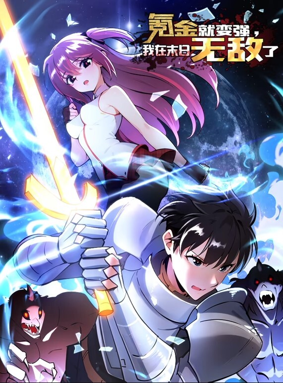极品纯欲美少女深喉插嘴骑乘站立后入激情打桩 - 性爱博弈