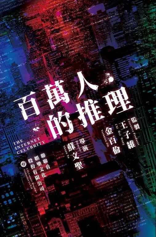 抖音小网红田心三水绝绝子lisa给大哥定制裸舞四部真不错 - 性爱博弈