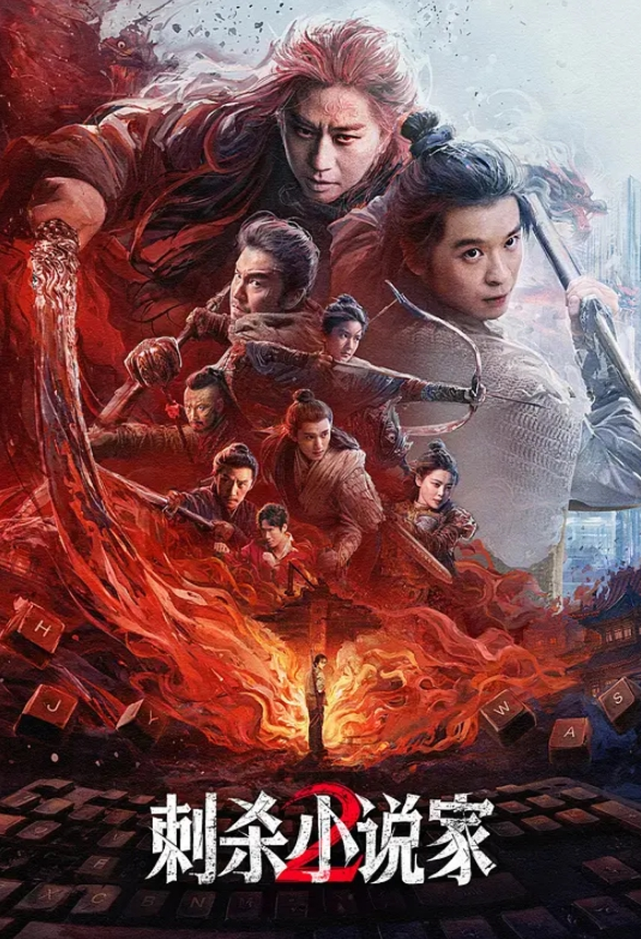 爱情中出可爱的青少年被两个角质螺柱吐痰 - 性爱博弈
