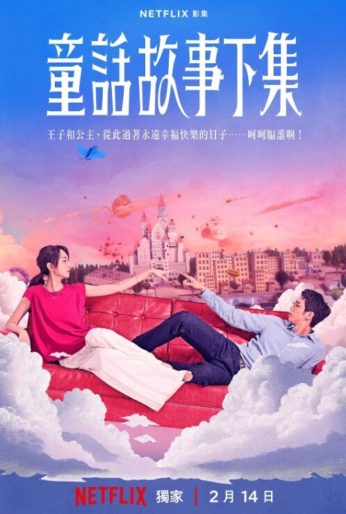奶孙恋小伙子跑去隔壁大妈家关起门来一边做爱一边亲吻享受性福生活 - 性爱博弈