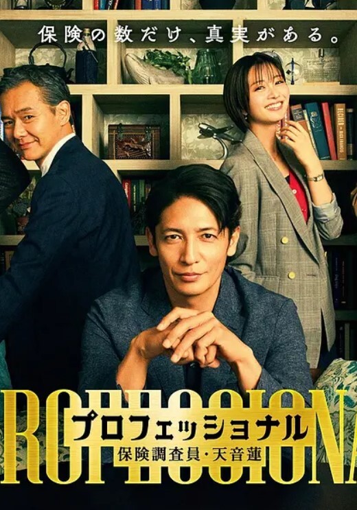 实名认证母狗陈洁莹中招怀孕了被主人玩废的怀孕小母狗都不知道孩子是谁的挺着肚子坚持被调教 - 性爱博弈