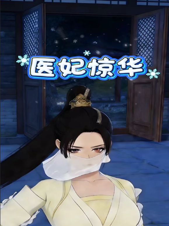 性感红唇大长腿美女诱人开档丝袜自慰诱惑，翘起屁股掰穴扭动揉搓阴蒂，地上假屌骑乘毛毛浓密，要高潮了呻吟娇喘 - 性爱博弈